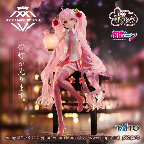 Hatsune Miku - Sakura Miku AMP+ Figure Sakura Latern Version