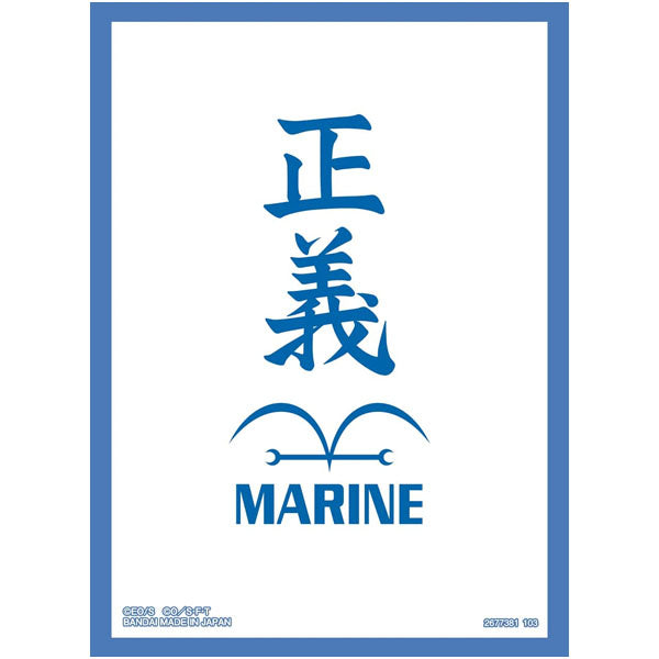 One Piece Card Game - Official Card Sleeve 3 The Marines