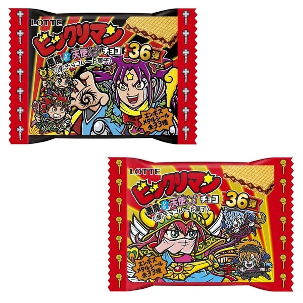 Gaufrettes Bikkuriman Choco - Série 36 (Boîte de 30)