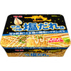 Cup Noodle - Ippei chan Yakisoba Salt & Garlic Pepper Mayonnaise