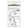 Dragon Ball Super Slim Ring Air Phone Holder - Frieza