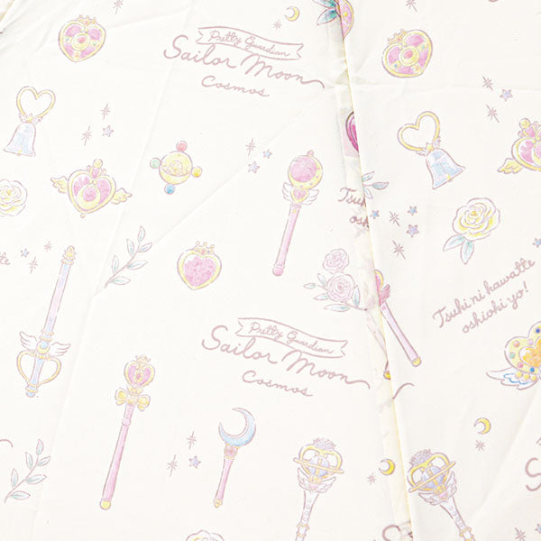 Sailor Moon Cosmos x 3COINS - Folding Umbrella