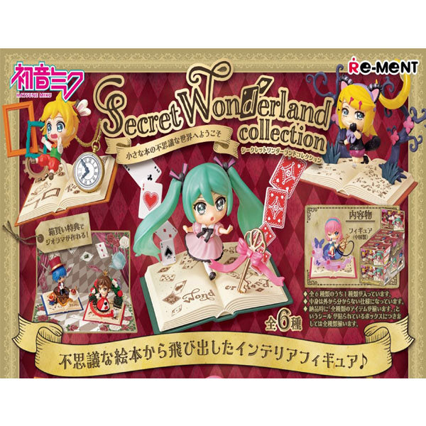 Hatsune Miku Secret Wonderland Collection RE-MENT (Set of 6) 