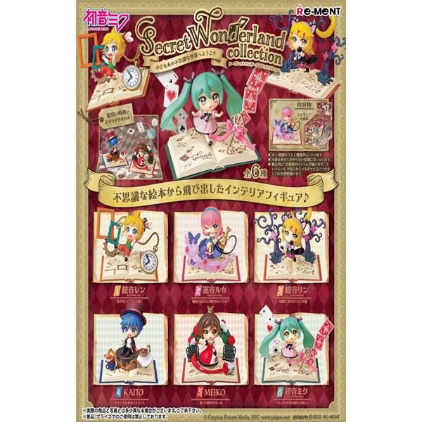 Hatsune Miku Secret Wonderland Collection RE-MENT (Set of 6) 