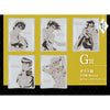 Ichiban Kuji "JoJo's Bizarre Adventure" Jojo's Assemble - Glass Plate G Prize