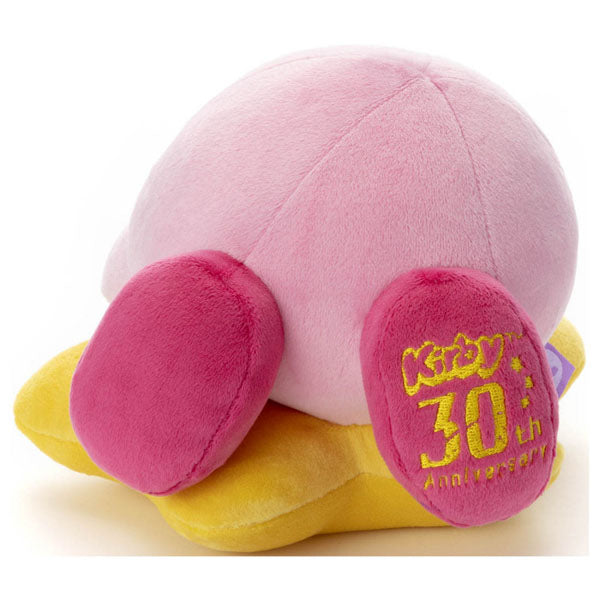 Kirby Sleeping Friend Plush