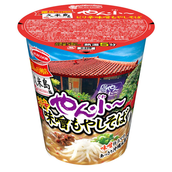 Cup Noodle - Kume-jima Miso Moyashi Soba