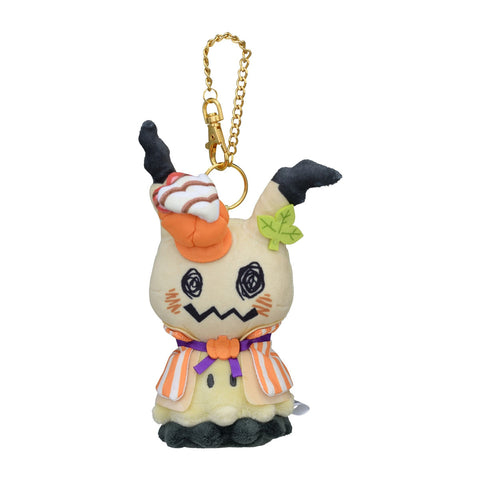 Mimikyu Mascot Plush "Pokémon Paldea Spooky Halloween"