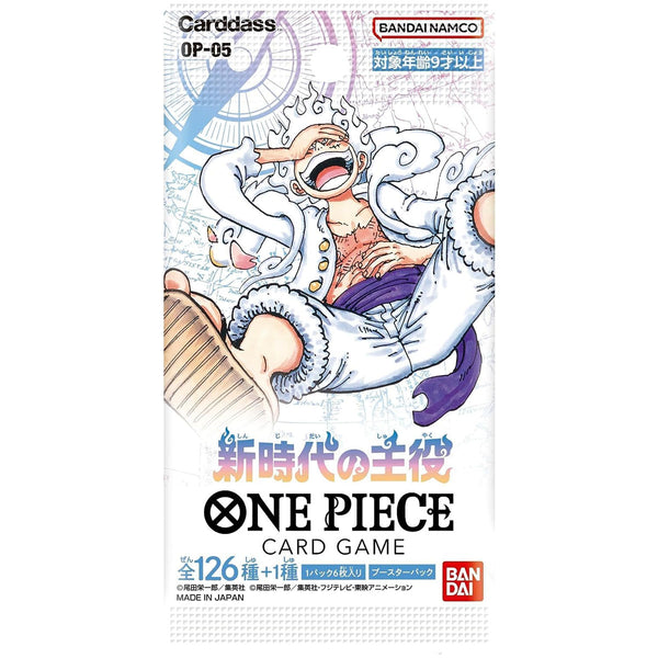One Piece Card Game - Awakening of The New Era - [OP-05] (japanese display)