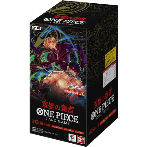 One Piece Card Game - Twin Champions - [OP-06] (display japonais)
