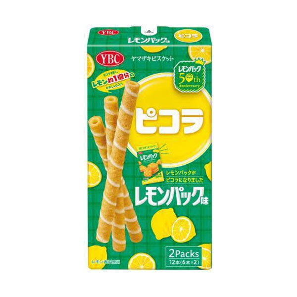 Picola - Lemon Pack