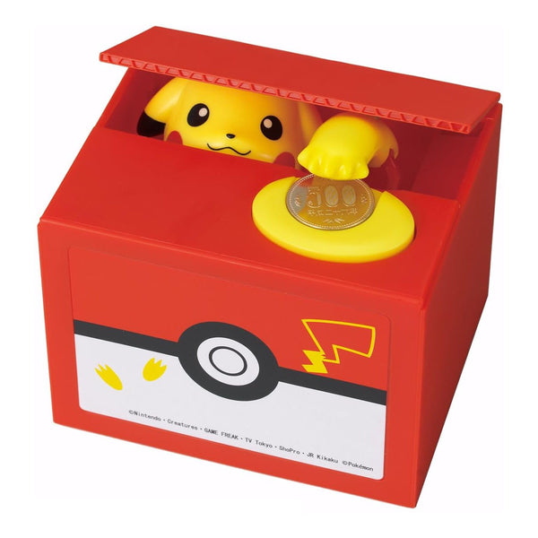 Pikachu - Pokémon Coin Bank