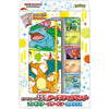 Pokémon Card Game - Scarlet & Violet Pokemon 151 Card File Set Venusaur & Charizard & Blastoise