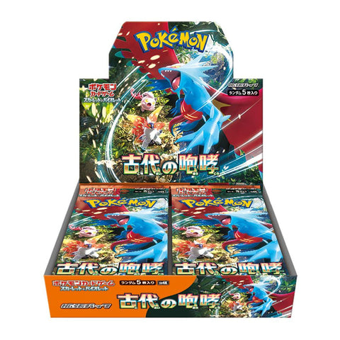 Pokémon Card Game - Scarlet & Violet Expansion Pack "Ancient Roar" [sv4K] (Japanese Display)