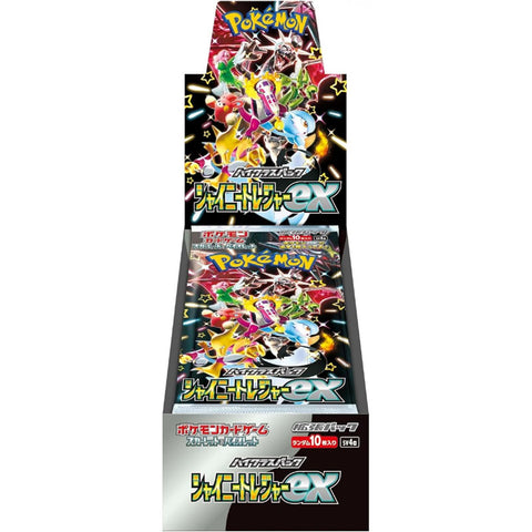 Pokémon Card Game - Scarlet & Violet High Class Pack "Shiny Treasure ex" [sv4A] (Japanese Display)