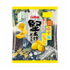 Calbee Potato Chips - Yuzu and Lemon