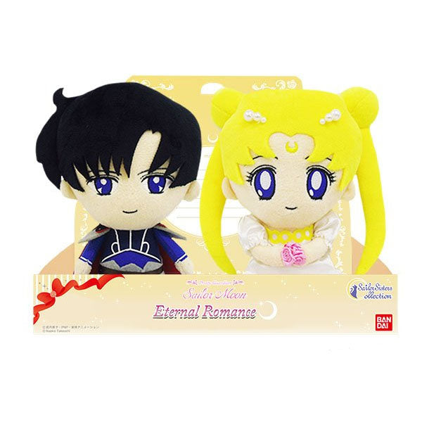 Sailor Moon - Princes Serenity & Prince Endymion Plushies Set
