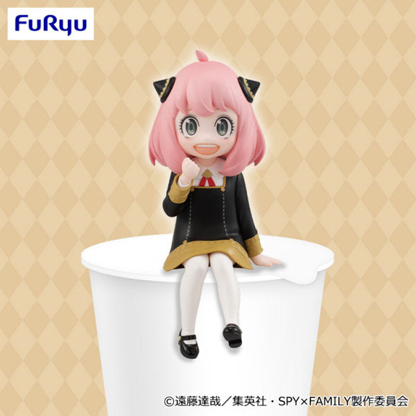 SPY x FAMILY - Anya Forger - Noodle Stopper Figure