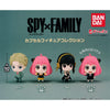 SPY x FAMILY Capsule Figure Collection (Gachapon)