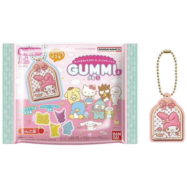 Sanrio Characters Gummies 3 (with keychain)