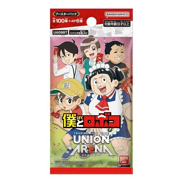 Union Arena - Booster Pack Me & Roboco (japanese display)