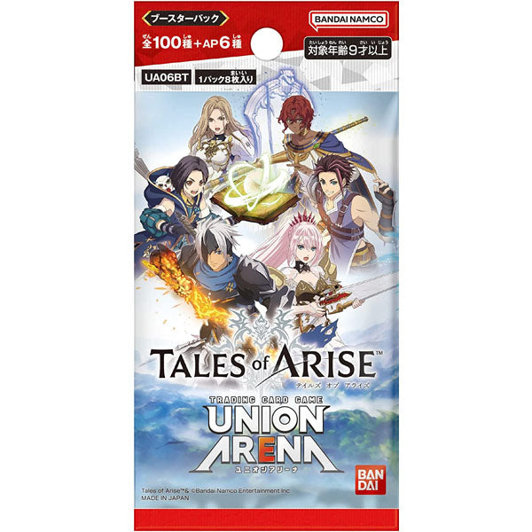 Union Arena - Booster Pack Tales of ARISE (japanese display)