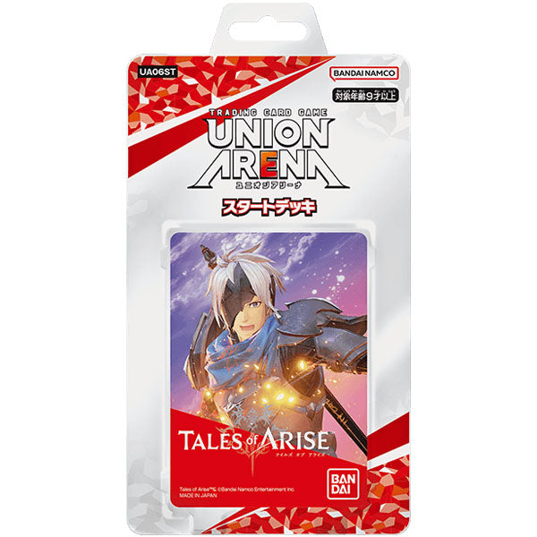 Union Arena - Start Deck Tales of ARISE