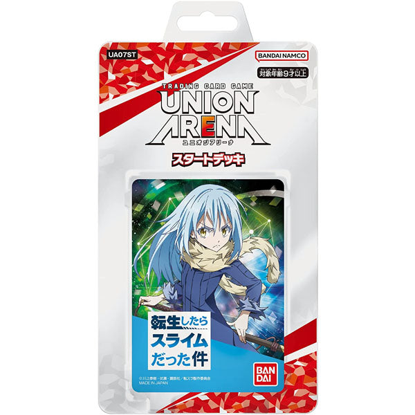 Union Arena - Start Deck That Time I Got Reincarnated as a Slime