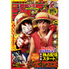 Weekly Shonen Jump n°34 2023 (08/07)