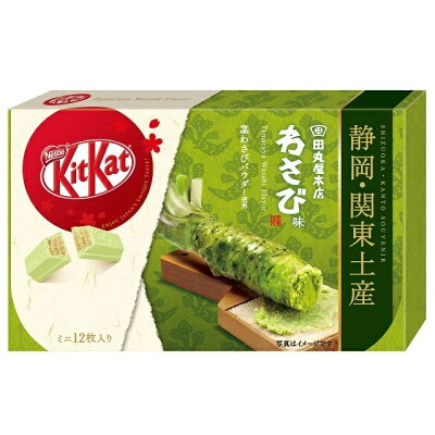 KitKat mini - Wasabi (12pcs box)