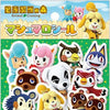 Animal Crossing - Marshmallow stickers