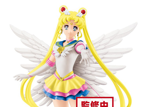 Sailor Moon Eternal GLITTER&GLAMOURS-ETERNAL SAILOR MOON-A