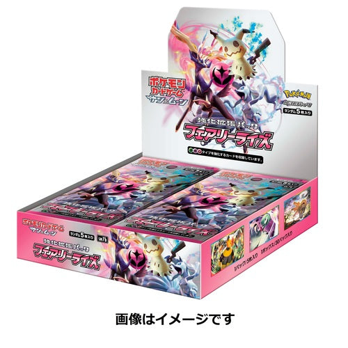 Pokémon Card Game - Sun & Moon Expansion Pack "Fairy Rise" [SM7b] BOX (30 packs)