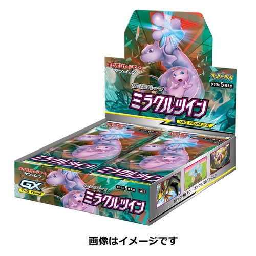 Pokémon Card Game - Sun & Moon Expansion Pack "Miracle Twin" [SM11] BOX (30 packs)
