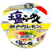 Sapporo Ichiban Shio Ramen Donburi - Lemon