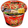 Cup Noodle - Super Cup 1.5x Gyoza Punch Ramen