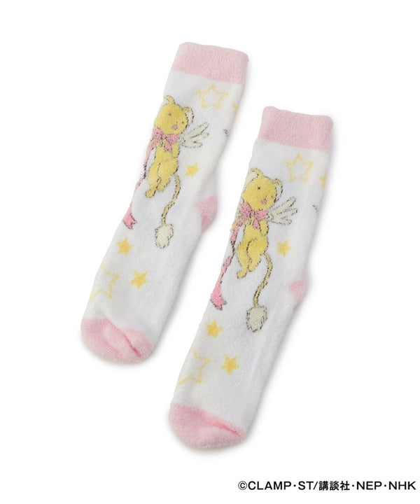 Card Captor Sakura - Kero-chan Socks - One Size