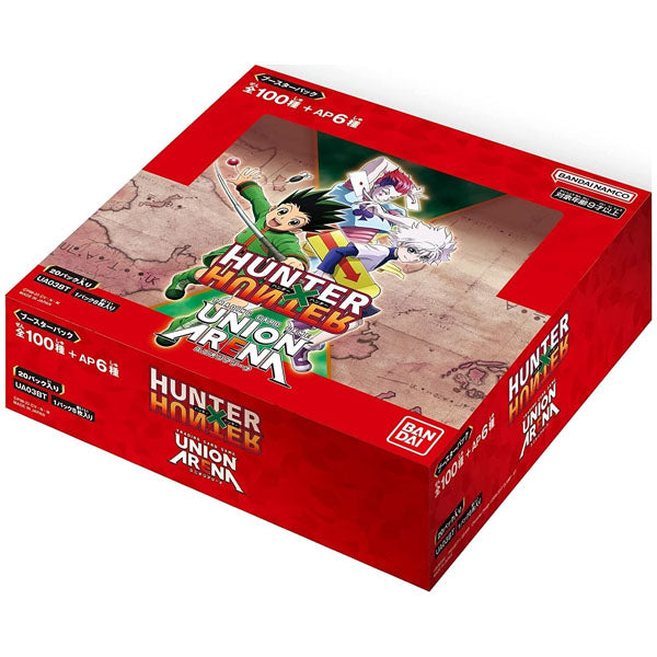 Union Arena - Booster Pack Hunter x Hunter (japanese display)
