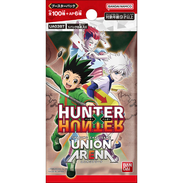 Union Arena - Booster Hunter x Hunter