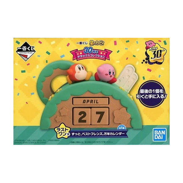 Kirby 30th Anniversary Deluxe Collection Perpetual Calendar - Ichiban Kuji