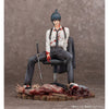 "Chainsaw Man" Aki Hayakawa 1/7 Scale Figure (pre-order)