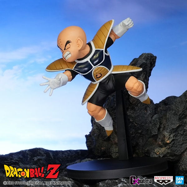Dragon Ball Z - Krillin - Gxmateria Figure