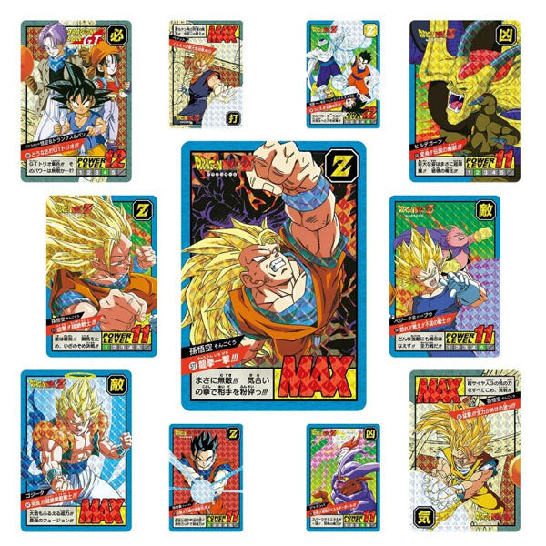 Carddass Dragon Ball Super Battle Premium set Vol.4