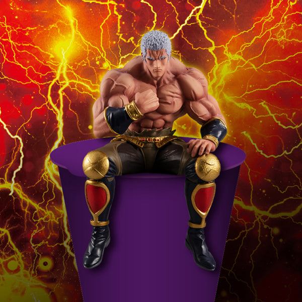 Fist of the North Star - Raoh - Noodle Stopper Figure