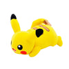 Pokémon - Arm Pillow Rest Pikachu