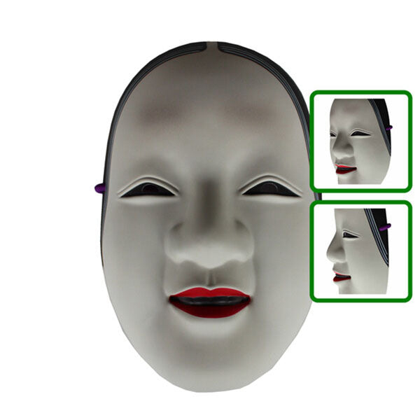 Kabuki Mask Ko-omote
