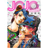 Jojo Magazine Spring 2022