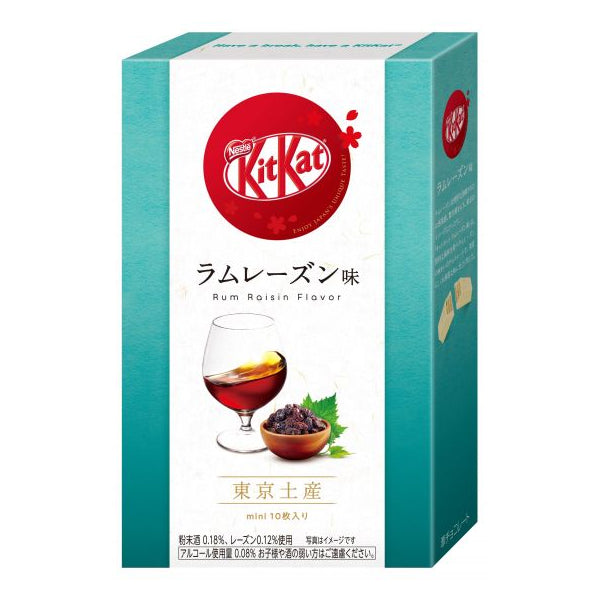 KitKat mini - Rum Raisin (10 pcs box)