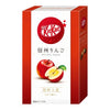 KitKat mini - Shinshu Apples (10 pcs box)