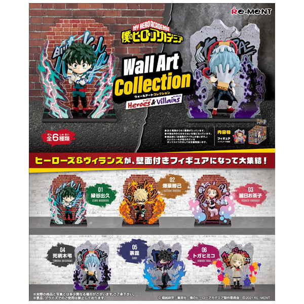 My Hero Academia Wall Art Collection Heroes & Villains RE-MENT - Complete Set (6 boxes) - 